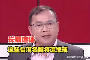 manbetx账户可以注销吗截图2