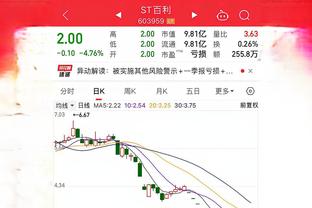 manbet官网登陆截图4