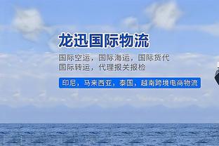 斯基拉：热刺给德拉古辛5年合同和280万欧年薪，都比拜仁高