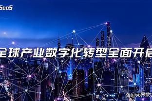 利拉德是否会出战G4？里弗斯：还不确定 他情况看起来不太好